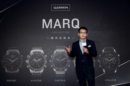 Garmin中国区资深营销总监周子尧发表讲话