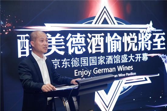 万国（福建）投资集团有限公司吴国钦董事长发表讲话