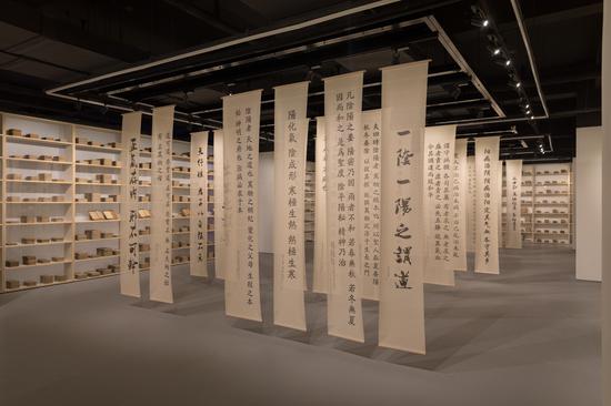 医书浩瀚展厅，图片来源：上海艺域文化工作室；摄影：方正、计贺@尔见摄影