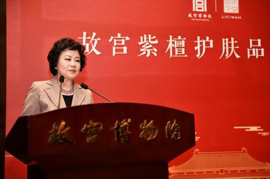 (富华国际集团董事、丽质华堂董事长赵莉女士)