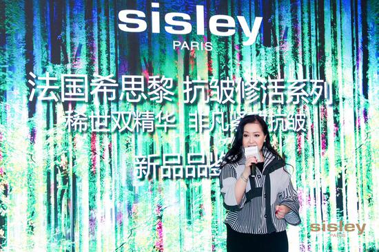 Sisley法国希思黎中国总经理彭嘉颖小姐