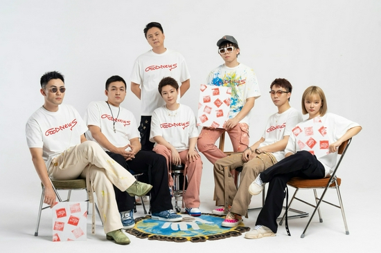 GOODNEWS TEAM