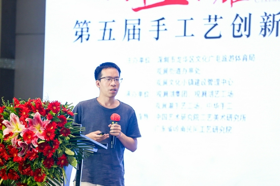 “物道”联合创始人兼CEO许伟林