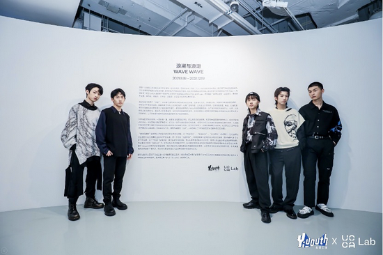 “浪潮与浪潮”展览现场,青年探索官水果星球