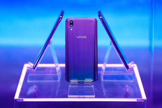  vivo X21魅夜紫手机