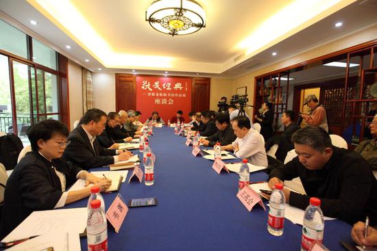 (展览当日下午举办罗殿龙临帖书法作品展学术研讨会)