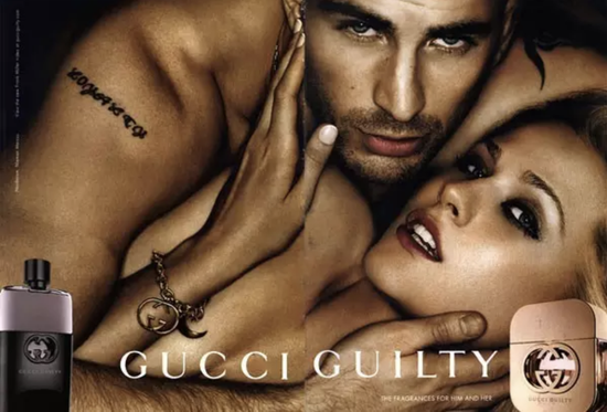 Gucci Guilty