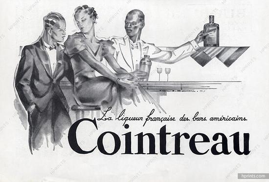 君度橙酒（Cointreau Liqueur）浓烈又温和，清凉却温暖，展现双面魅惑的风情