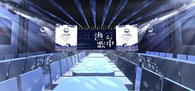 2017云中渔歌现场