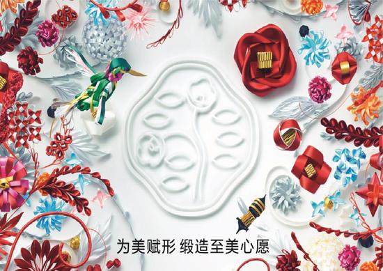 资生堂Ribbonesia缎造物语2018圣诞限量系列