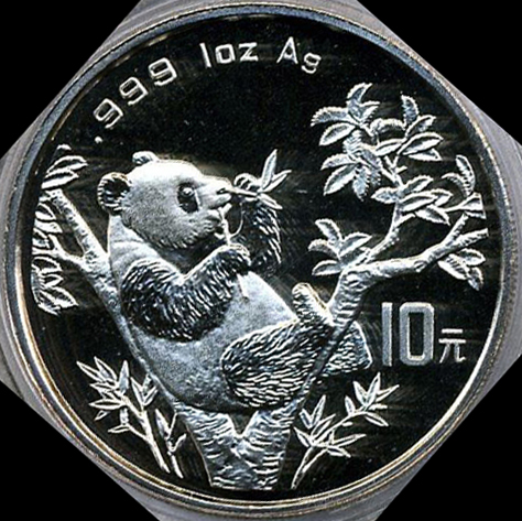 沈阳造币厂铸造的1995版熊猫1盎司普制银币