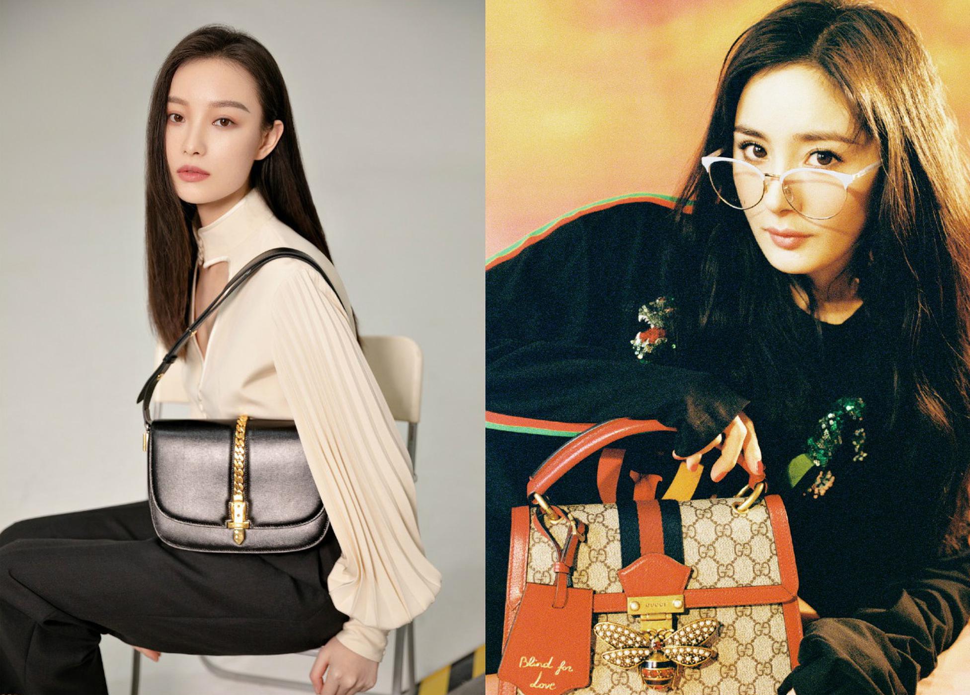 倪妮持Gucci Sylvie 1969手袋、杨幂持Gucci 