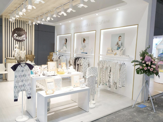 Nest Designs携有机棉系列等新品亮相第18届C