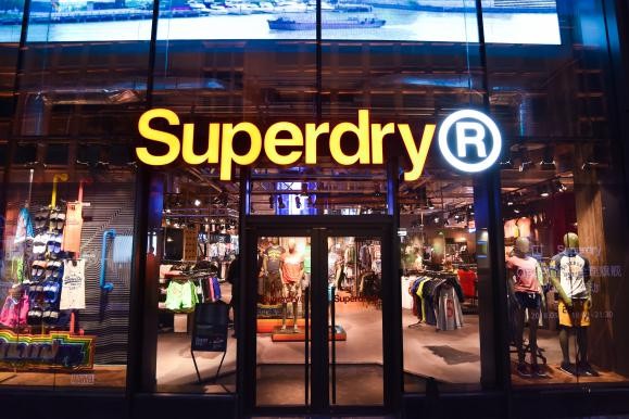 Superdry北京王府中环店