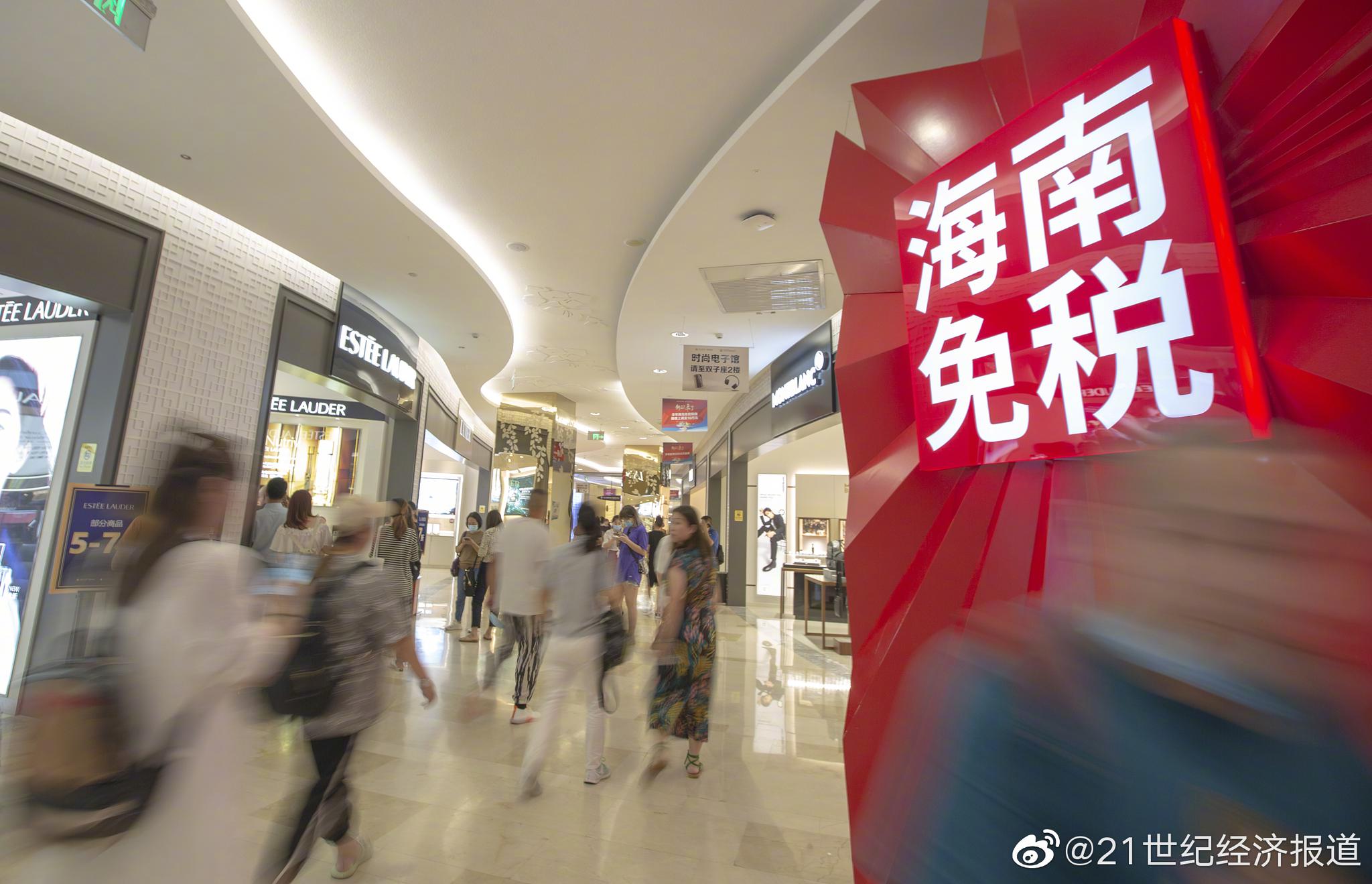 三亚300的快餐质量怎么样，免税店哪家比较好，海滩选择与旅游攻略全解析