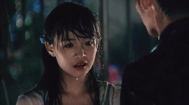 郑爽淋雨