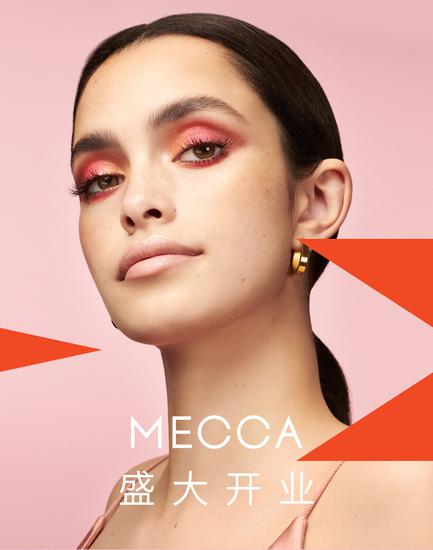 Mecca 于2019年6月正式入驻小红书