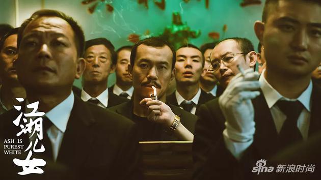賈樟柯新作《江湖兒女》