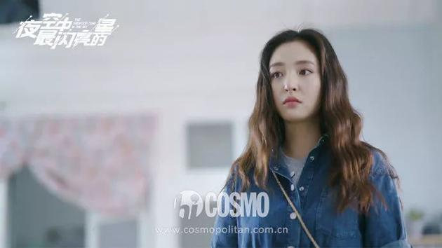《夜空中最闪亮的星》吴倩剧照