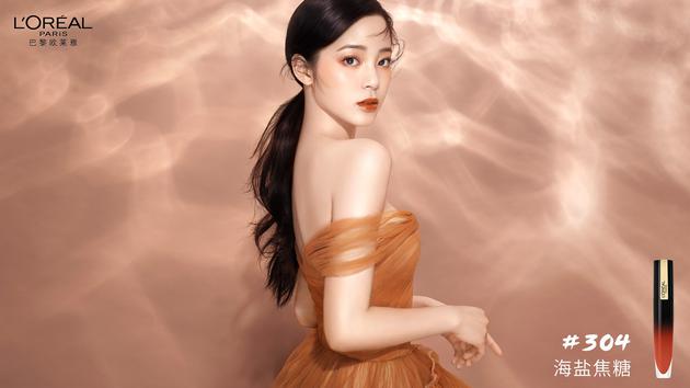 巴黎欧莱雅代言人欧阳娜娜_304