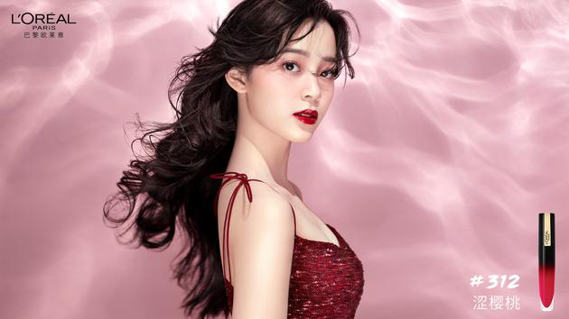 巴黎欧莱雅代言人欧阳娜娜_#312