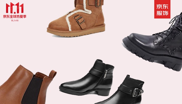 今年秋冬流行这几种靴子 你pick了吗
