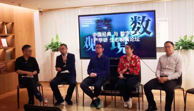 从左到右:方明、刘凯、王泊乔、叶璇、张元林