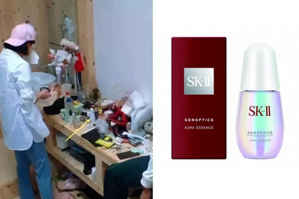 SK-II 肌因光蕴环采钻白精华露 (小灯泡)