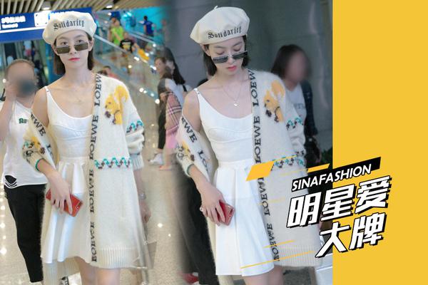 法布雷加斯转会