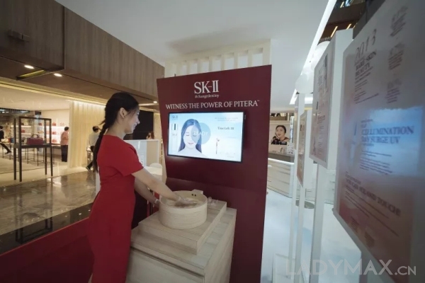 美妆部门已成为宝洁业绩引擎，其中SK-II年销售额增幅高达30%