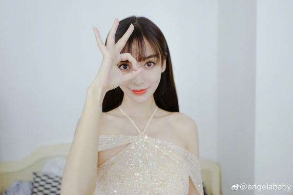 Angelababy