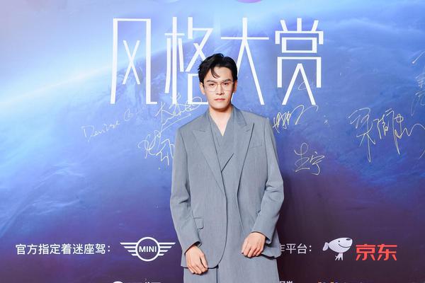 苍月女战士-乐鱼app(leyu)官方网站-乐鱼官网