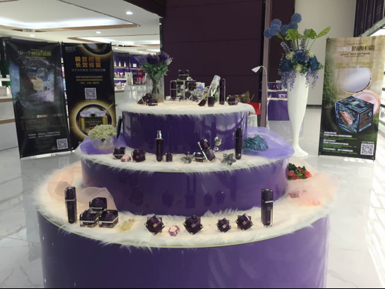 俏倾城快捷美容020平台上线发布会盛大召开|互