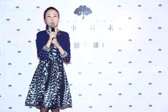 《嘉人》主编邓立女士到场祝贺并发表讲话