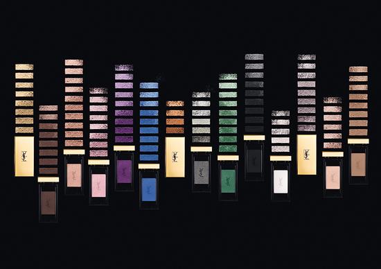 YSL圣罗兰高定单色眼影