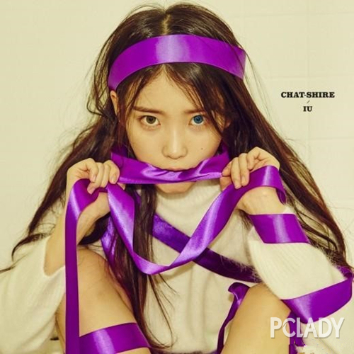 IU