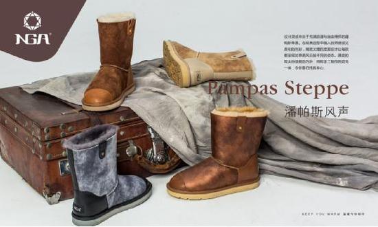 雪地靴品牌排行榜_自主创牌逆势增长夏末电子商务有限公司致力打造潮流雪地靴