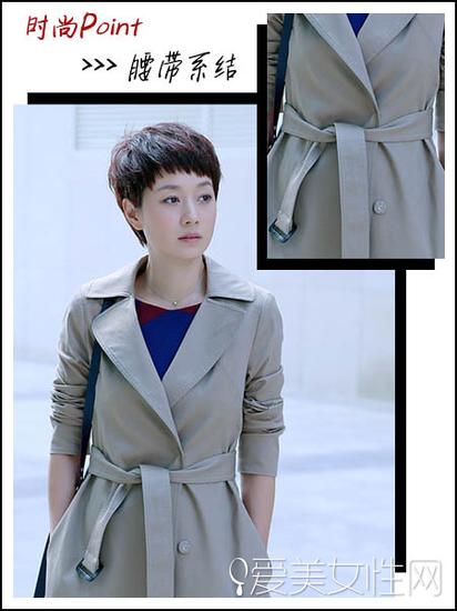 北上广不相信眼泪 但好衣品能让你制胜职场|马