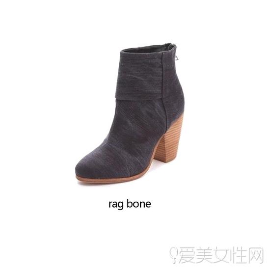 rag bone