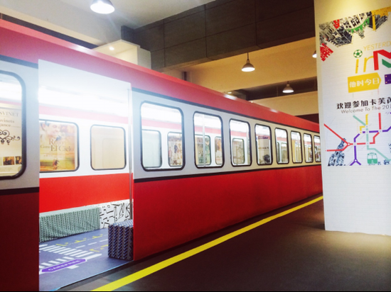 米兰地铁空降杭州:卡芙芮16夏装发布 |时尚品牌