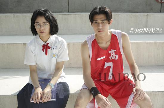 銆婃垜鐨勫皯濂虫椂浠ｃ€嬪墽鐓? longdesc=