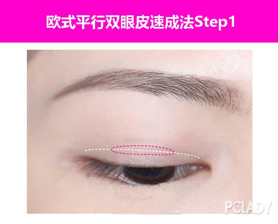 step1