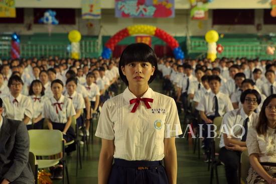 銆婃垜鐨勫皯濂虫椂浠ｃ€嬪墽鐓? longdesc=