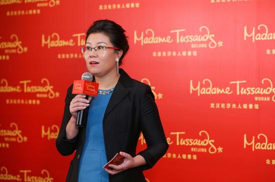 北京杜莎夫人蜡像馆总经理王锐女士 活动现场致辞