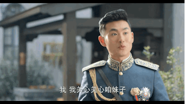 男友力MAX