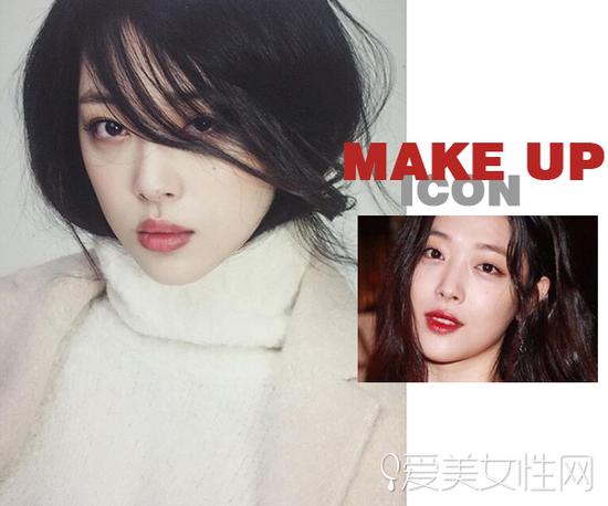 学会雪莉化妆秘密 元气少女妆出来