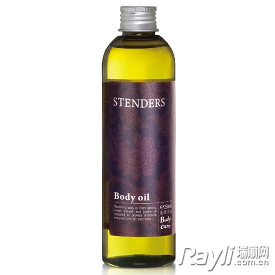 STENDERS 植物调和基础油