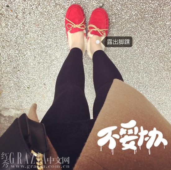 你敢露出脚踝么