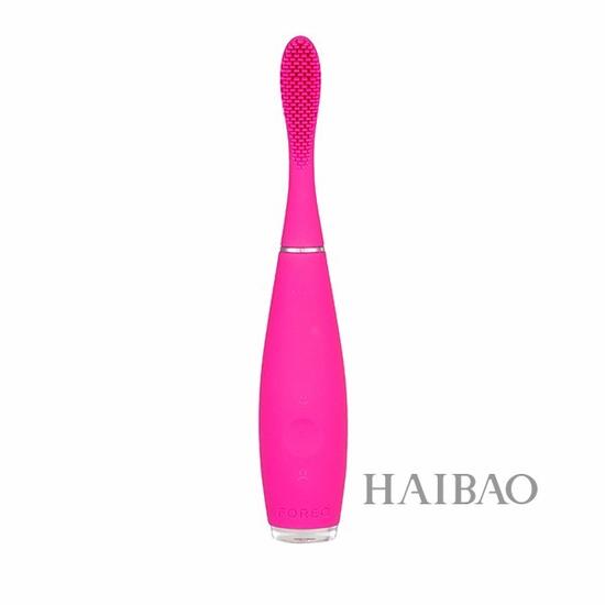 斐珞尔 (FOREO)ISSA™ mini 智能电动硅胶牙刷 草莓色