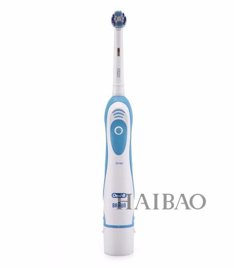 德国博朗 (Braun)Oral-B电动牙刷